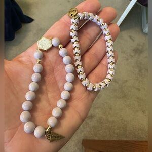 Erimish Gold and Lavender Bracelet Duo